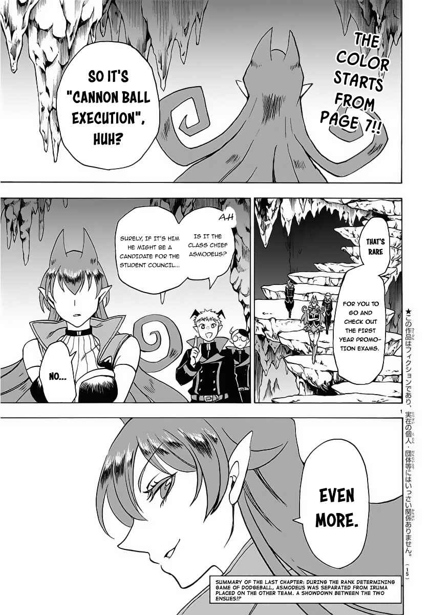 Page 4 Chapter 16 Mairimashita! Iruma-kun