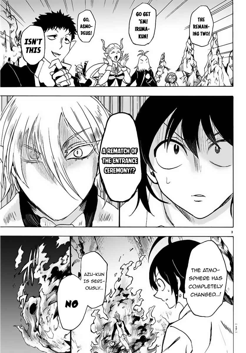 Page 6 Chapter 16 Mairimashita! Iruma-kun