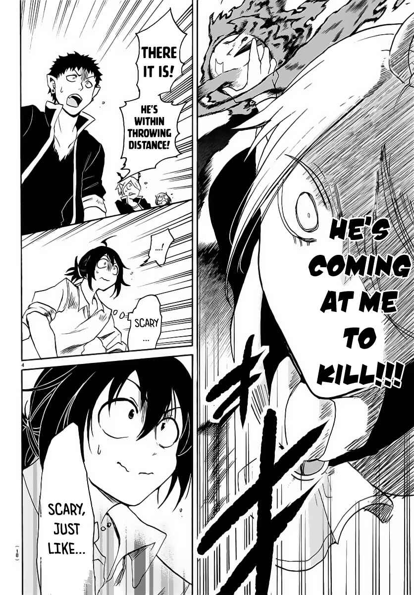 Page 7 Chapter 16 Mairimashita! Iruma-kun