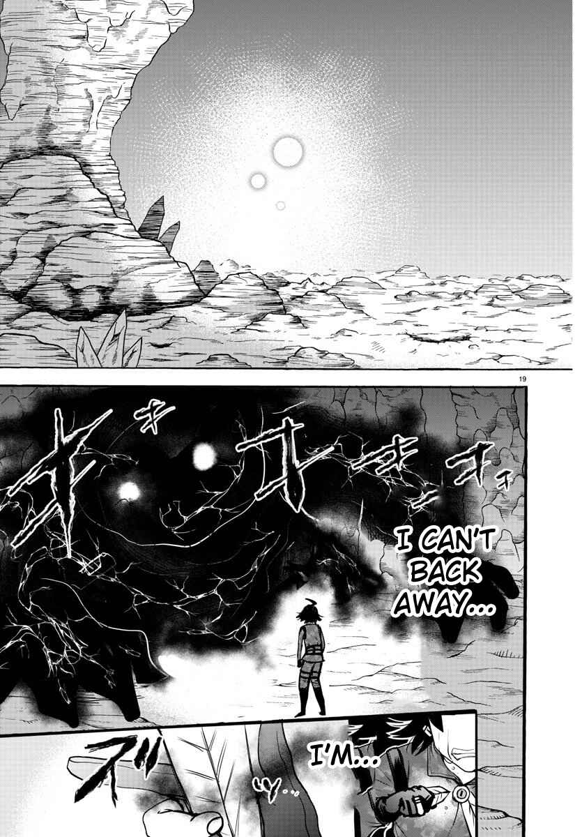 Page 18 Chapter 123 Mairimashita! Iruma-kun