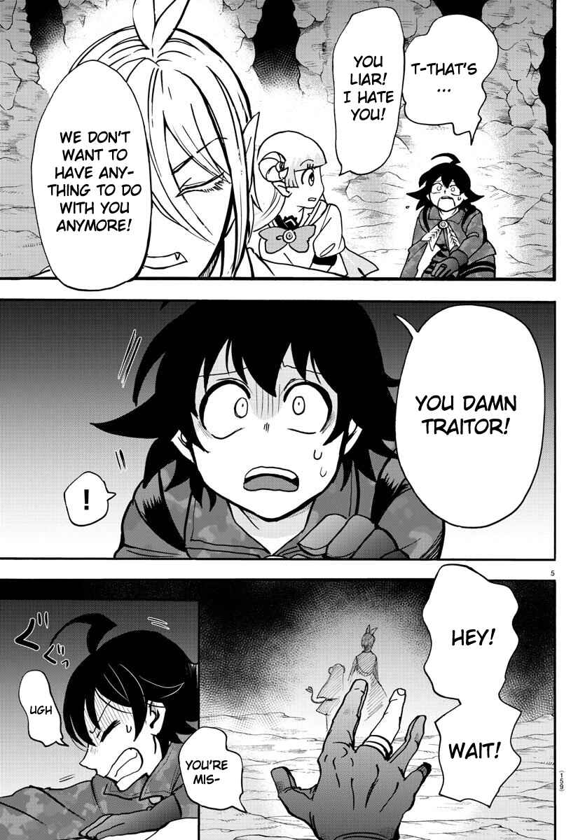 Page 5 Chapter 123 Mairimashita! Iruma-kun