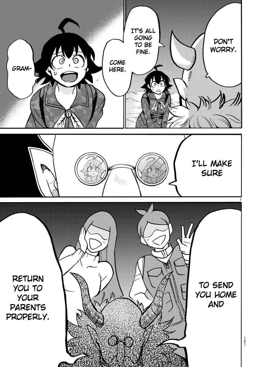 Page 7 Chapter 123 Mairimashita! Iruma-kun