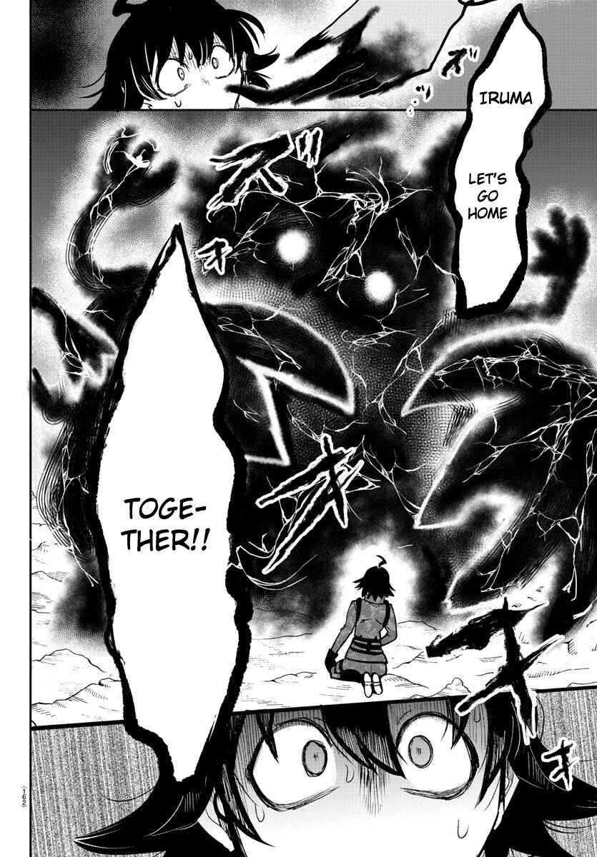 Page 8 Chapter 123 Mairimashita! Iruma-kun
