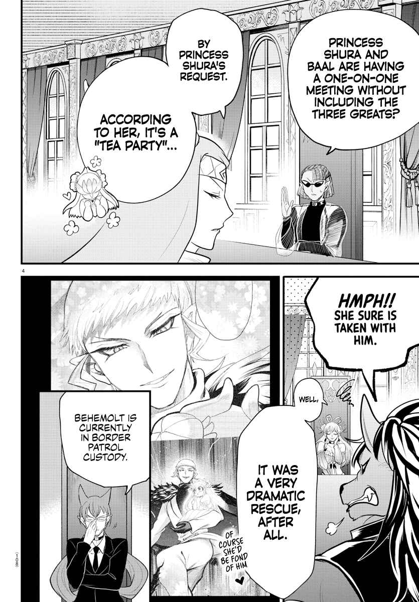 Page 4 Chapter 310 Mairimashita! Iruma-kun