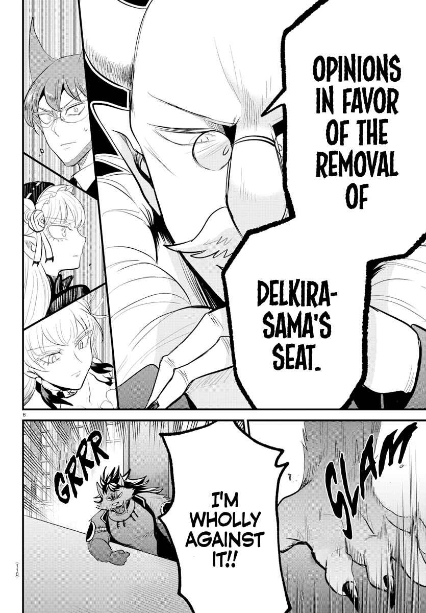 Page 6 Chapter 310 Mairimashita! Iruma-kun