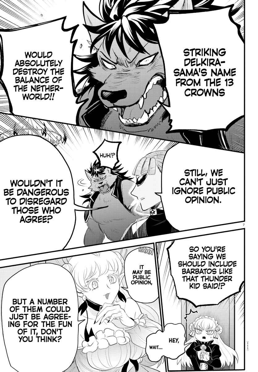 Page 7 Chapter 310 Mairimashita! Iruma-kun