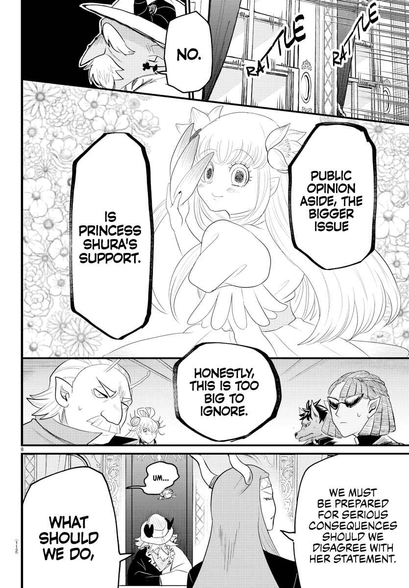Page 8 Chapter 310 Mairimashita! Iruma-kun