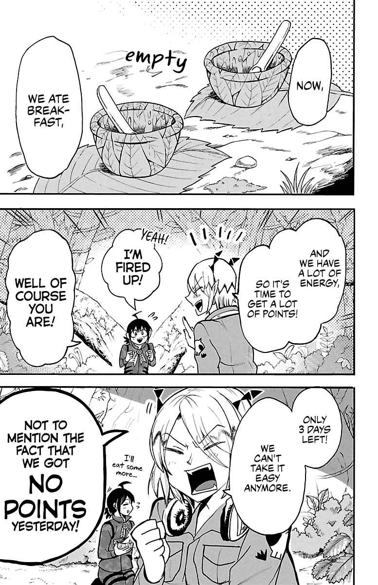 Page 11 Chapter 116 Mairimashita! Iruma-kun