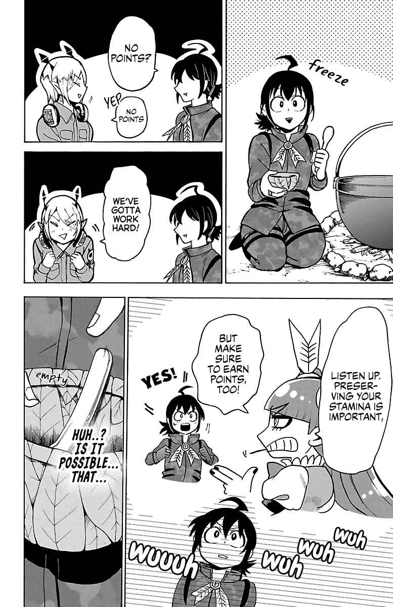 Page 12 Chapter 116 Mairimashita! Iruma-kun