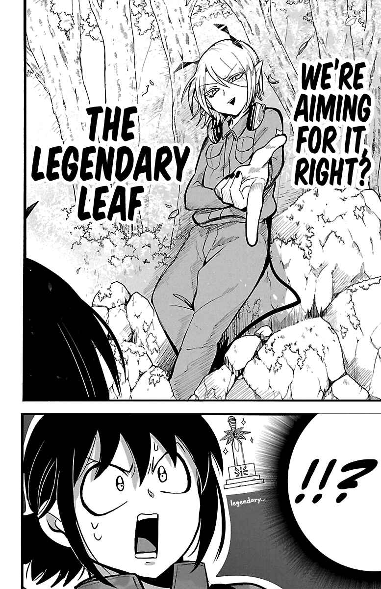 Page 14 Chapter 116 Mairimashita! Iruma-kun