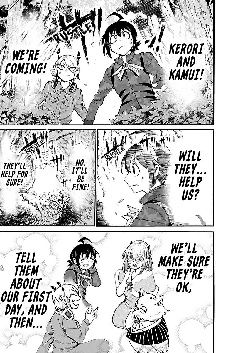 Page 19 Chapter 116 Mairimashita! Iruma-kun