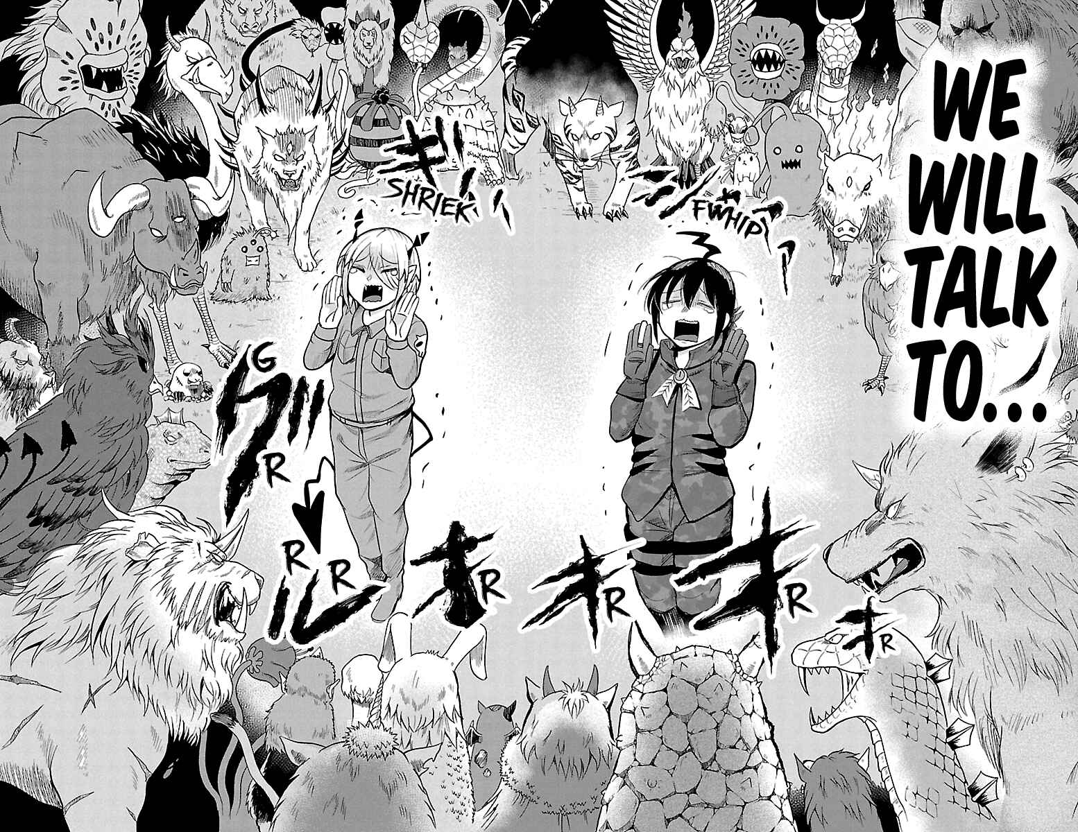 Page 20 Chapter 116 Mairimashita! Iruma-kun