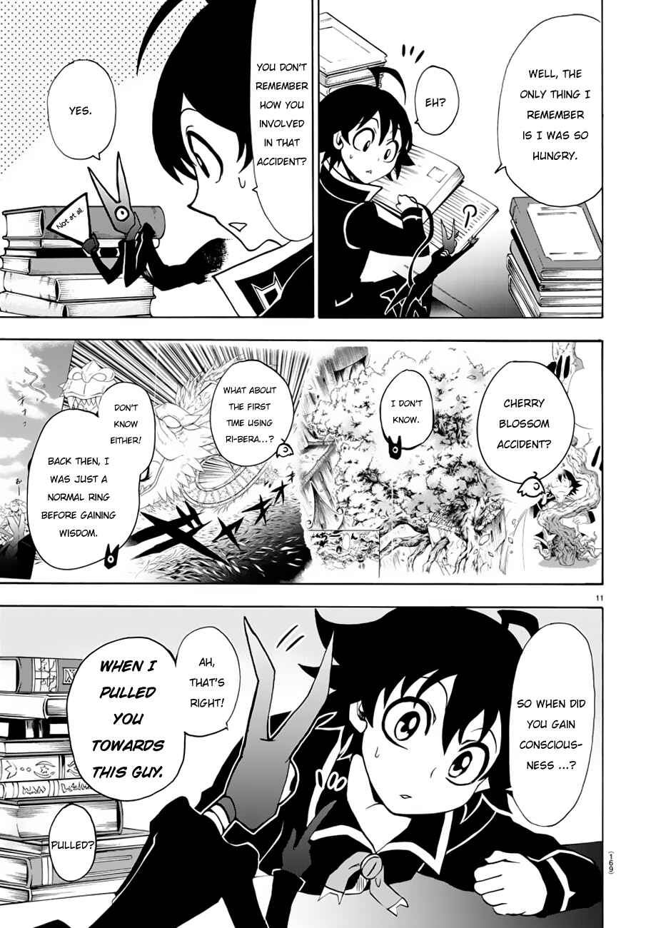 Page 13 Chapter 45 Mairimashita! Iruma-kun