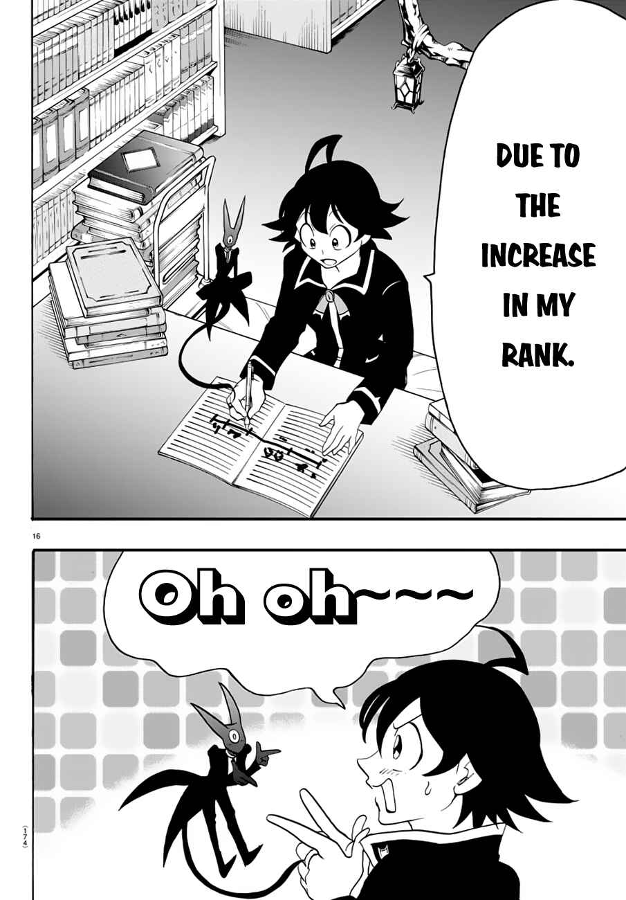 Page 17 Chapter 45 Mairimashita! Iruma-kun