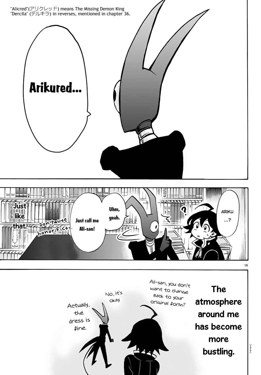 Page 20 Chapter 45 Mairimashita! Iruma-kun