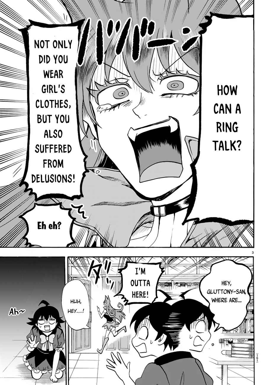 Page 5 Chapter 45 Mairimashita! Iruma-kun