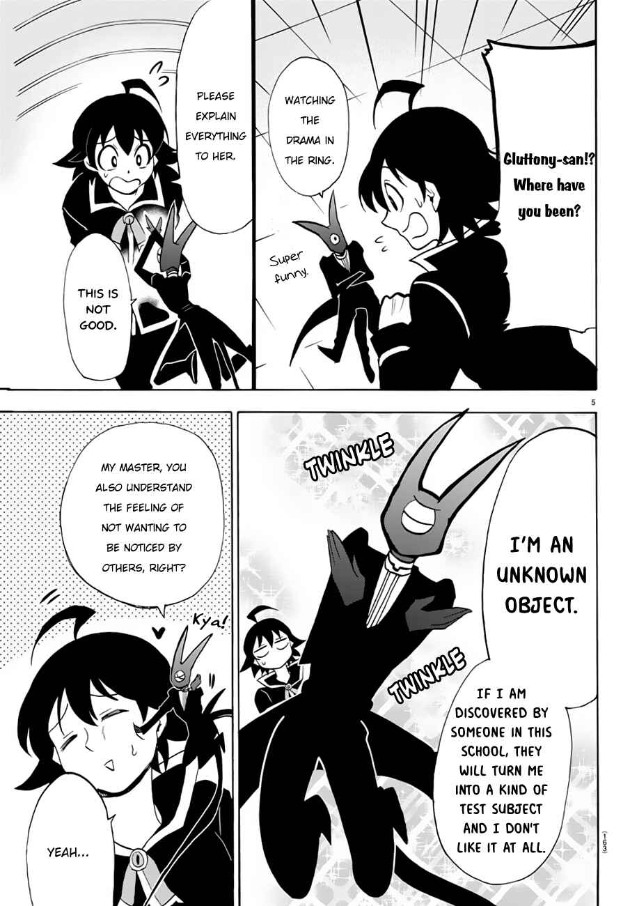 Page 7 Chapter 45 Mairimashita! Iruma-kun