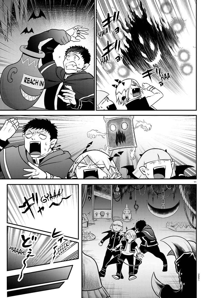 Page 10 Chapter 347 Mairimashita! Iruma-kun
