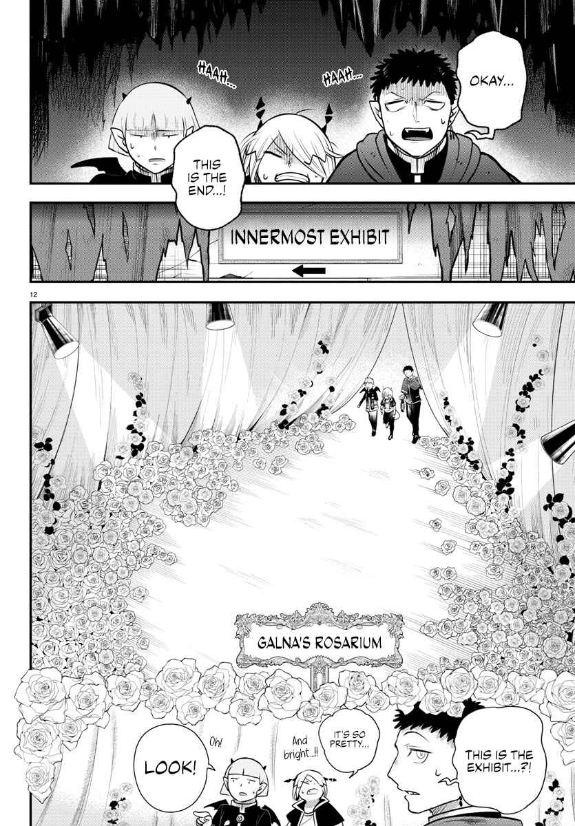 Page 11 Chapter 347 Mairimashita! Iruma-kun