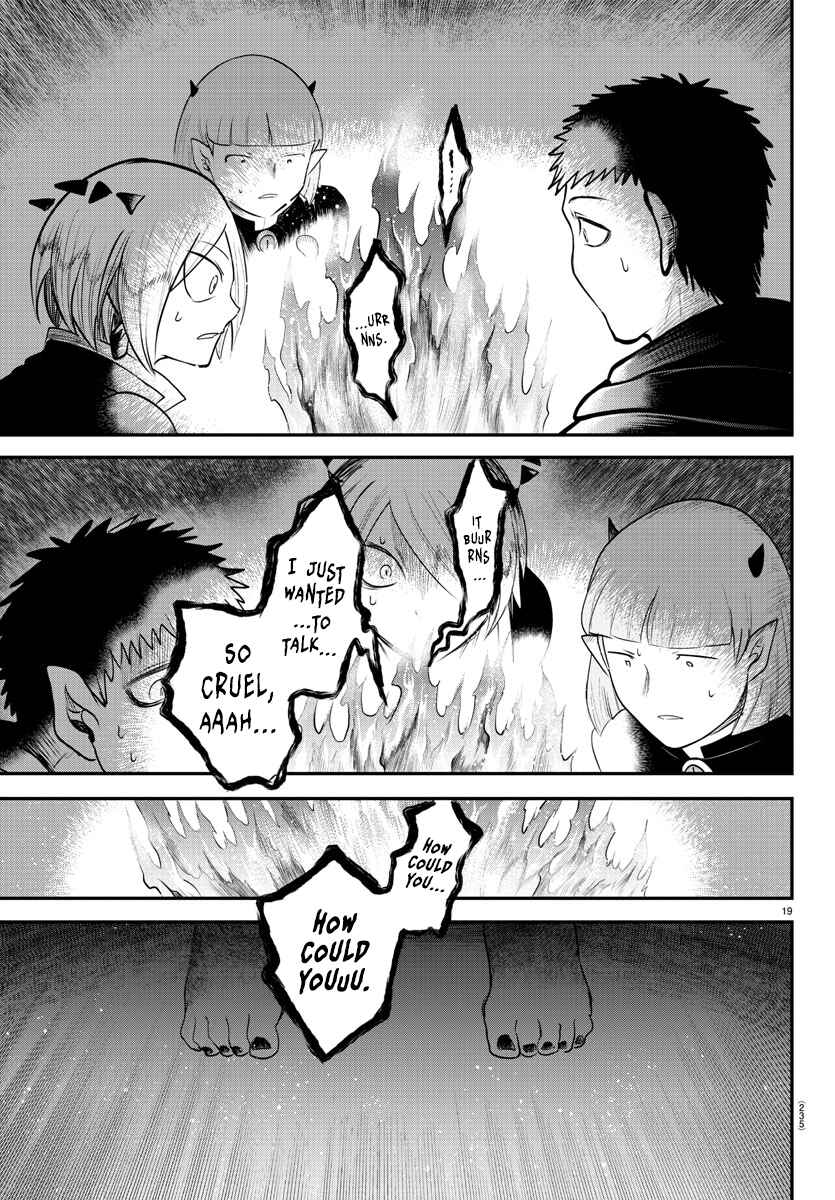 Page 18 Chapter 347 Mairimashita! Iruma-kun