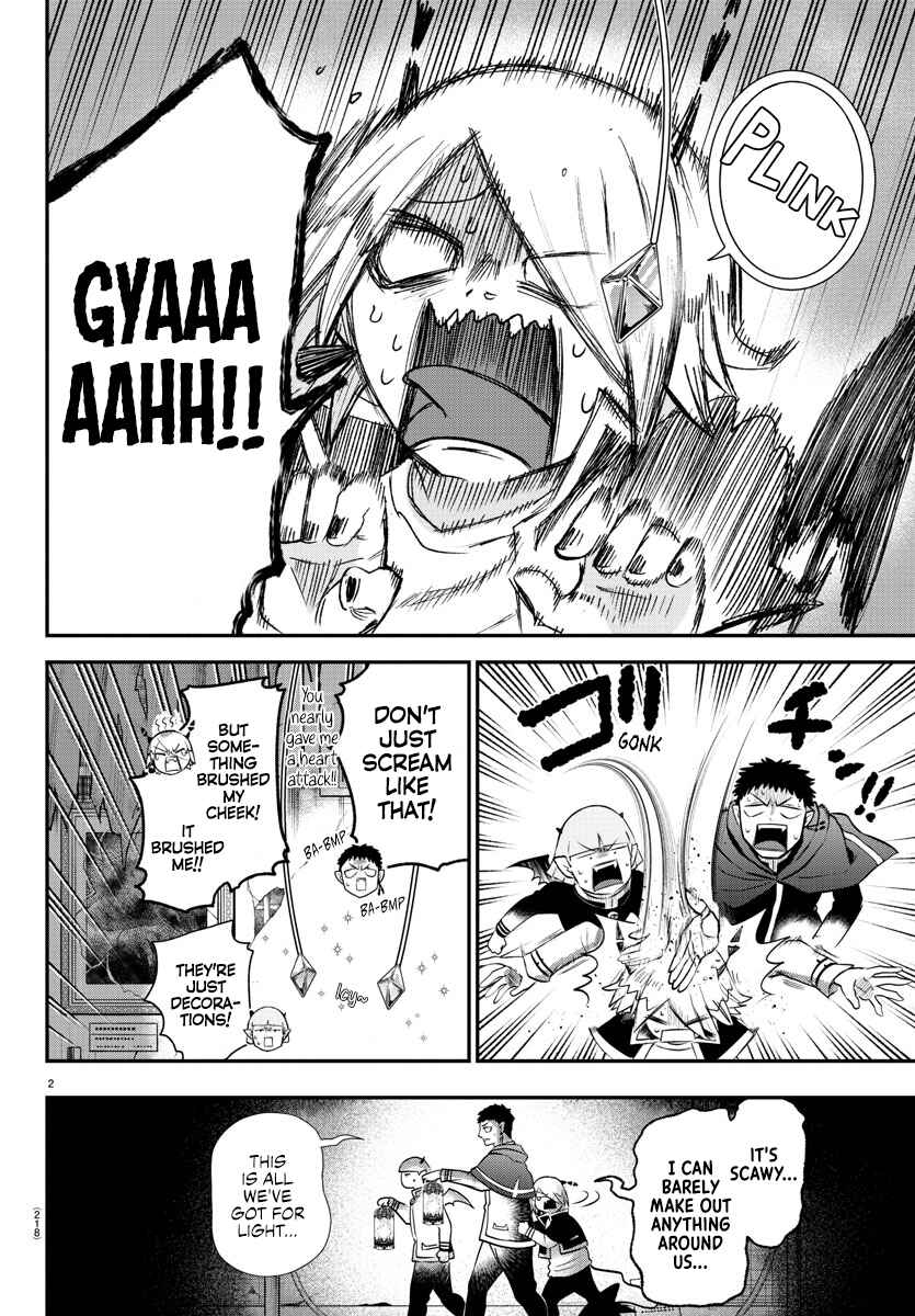 Page 2 Chapter 347 Mairimashita! Iruma-kun