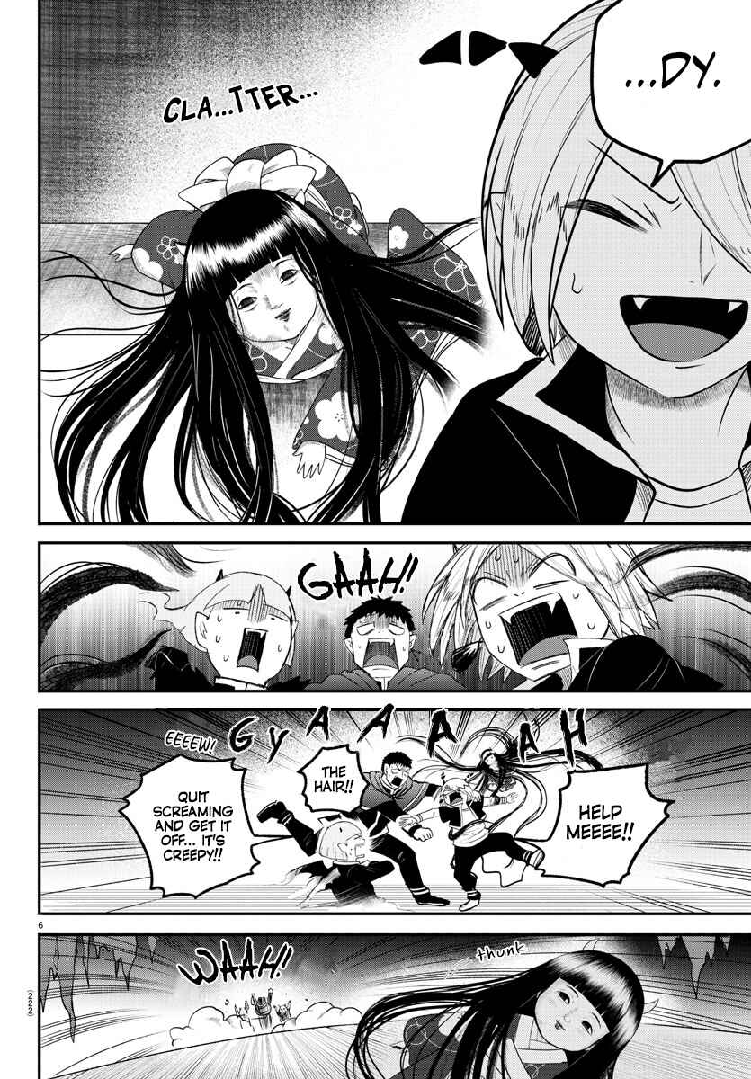 Page 6 Chapter 347 Mairimashita! Iruma-kun