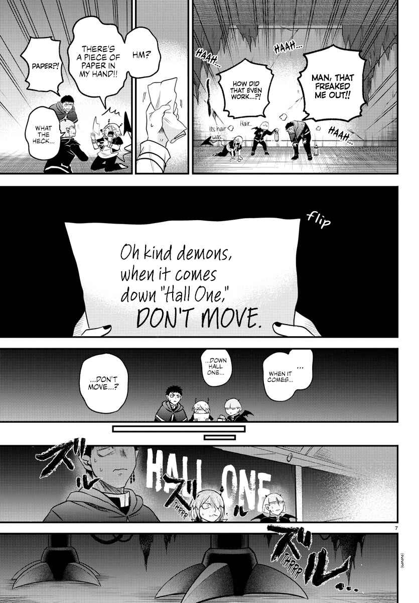Page 7 Chapter 347 Mairimashita! Iruma-kun