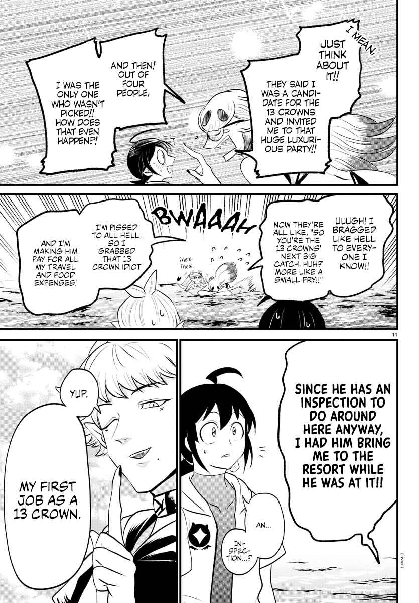 Page 11 Chapter 321 Mairimashita! Iruma-kun