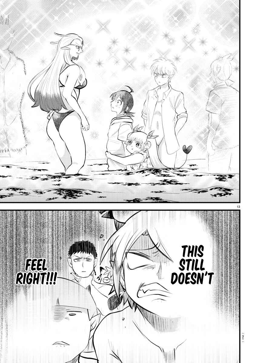 Page 13 Chapter 321 Mairimashita! Iruma-kun
