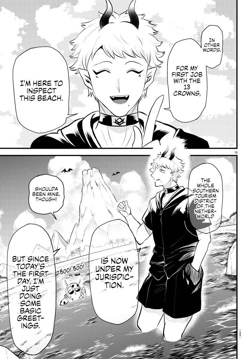 Page 15 Chapter 321 Mairimashita! Iruma-kun