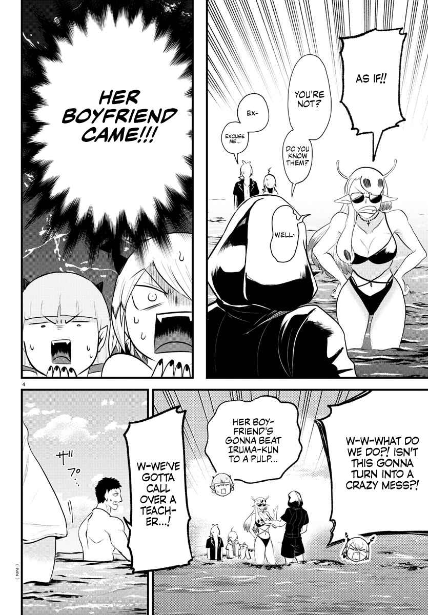 Page 5 Chapter 321 Mairimashita! Iruma-kun