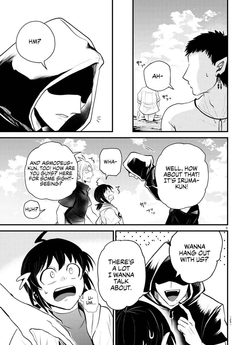 Page 6 Chapter 321 Mairimashita! Iruma-kun