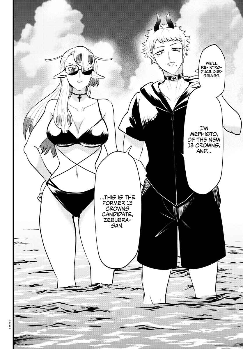 Page 8 Chapter 321 Mairimashita! Iruma-kun