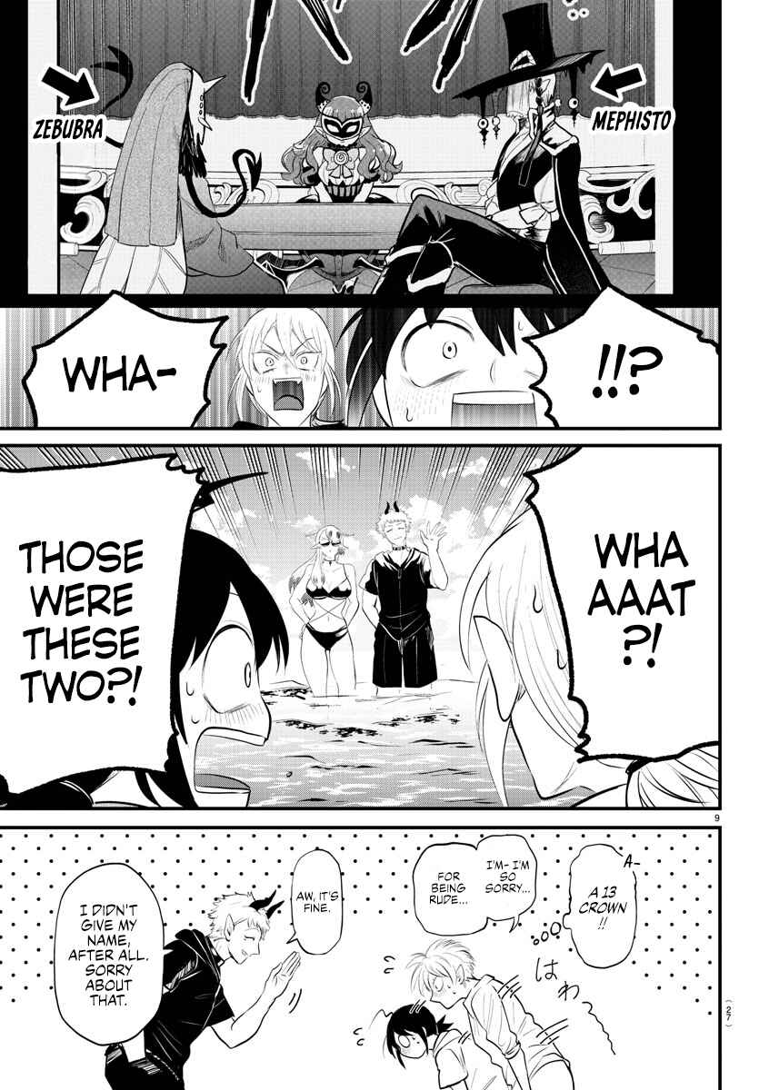 Page 9 Chapter 321 Mairimashita! Iruma-kun