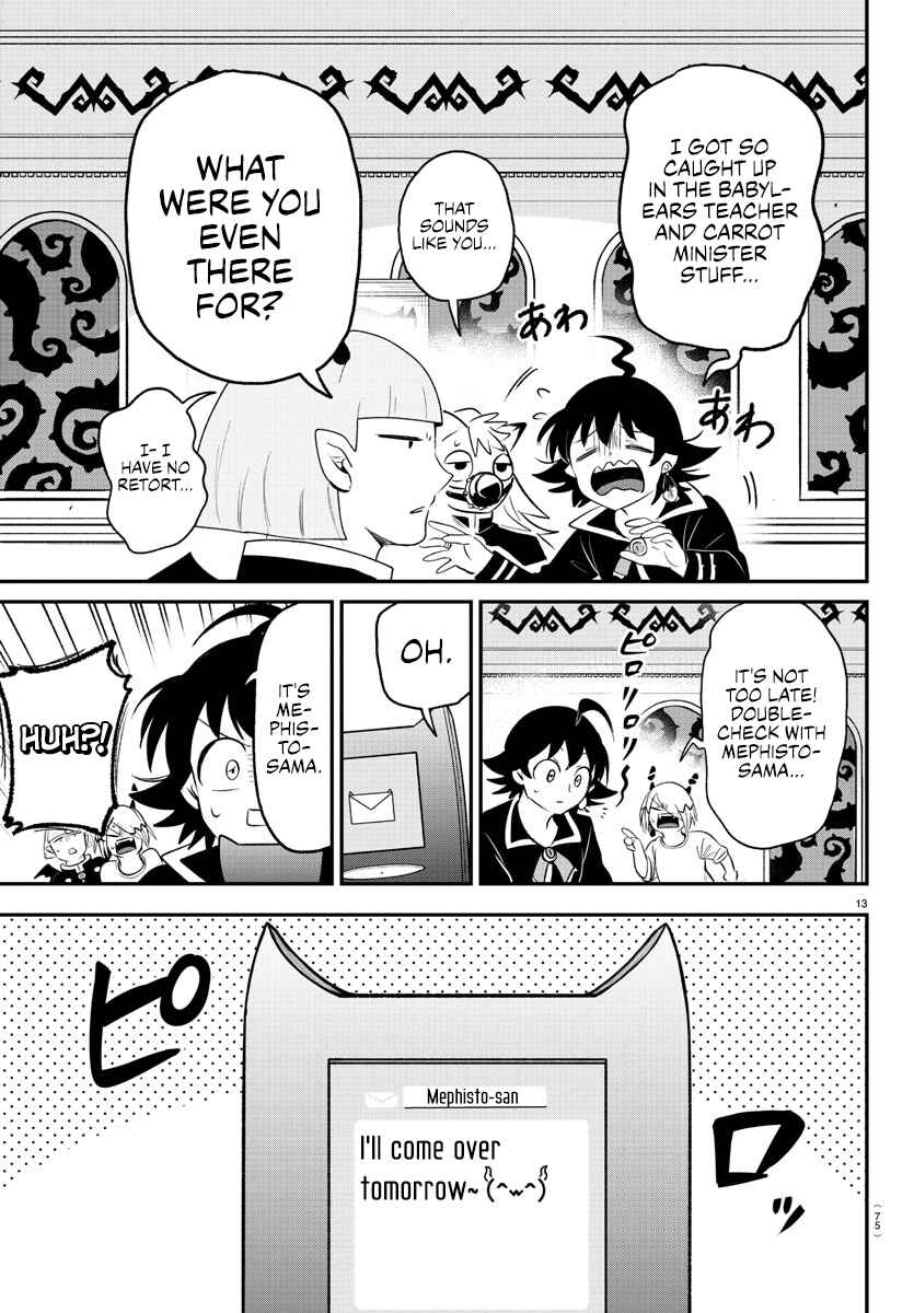 Page 13 Chapter 371 Mairimashita! Iruma-kun