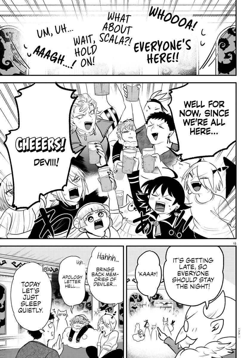 Page 15 Chapter 371 Mairimashita! Iruma-kun