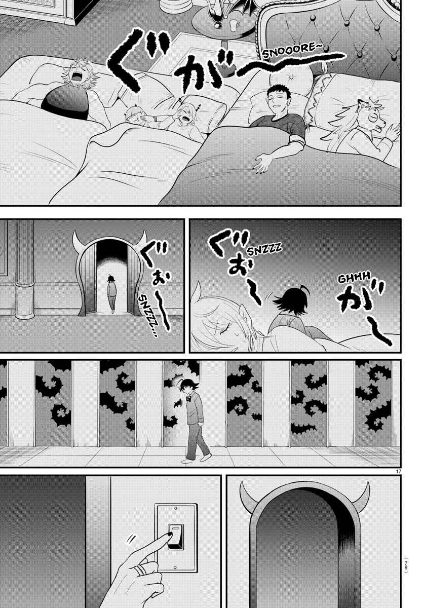 Page 17 Chapter 371 Mairimashita! Iruma-kun