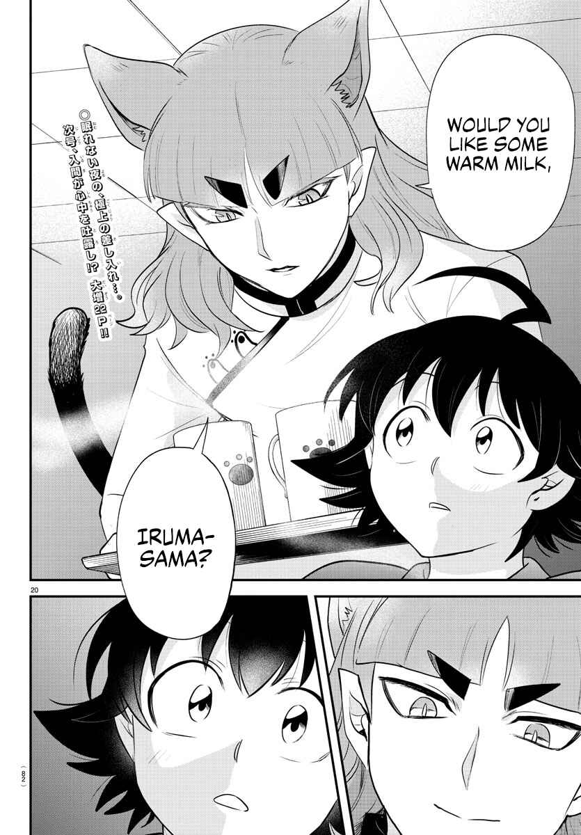 Page 20 Chapter 371 Mairimashita! Iruma-kun
