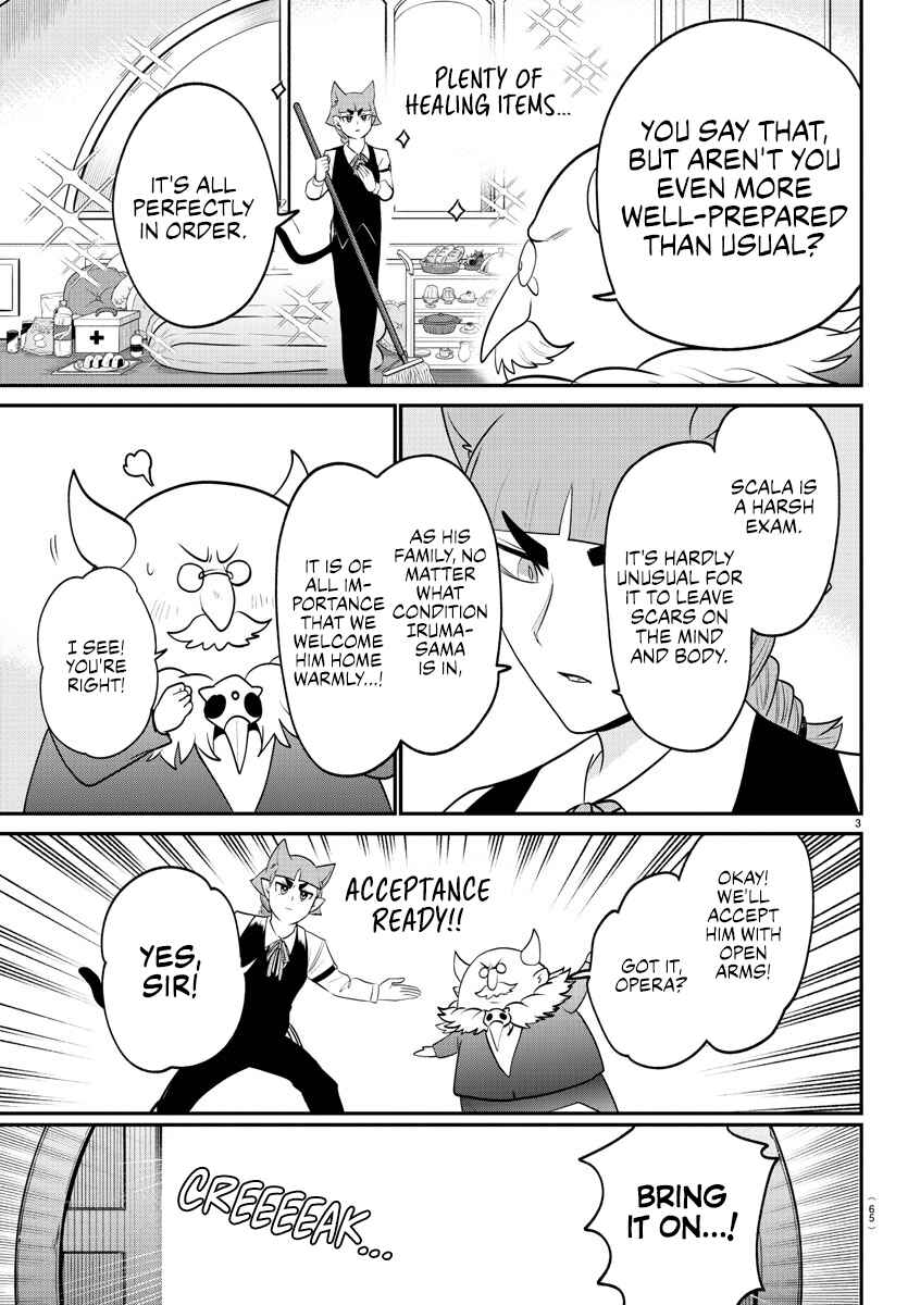 Page 3 Chapter 371 Mairimashita! Iruma-kun