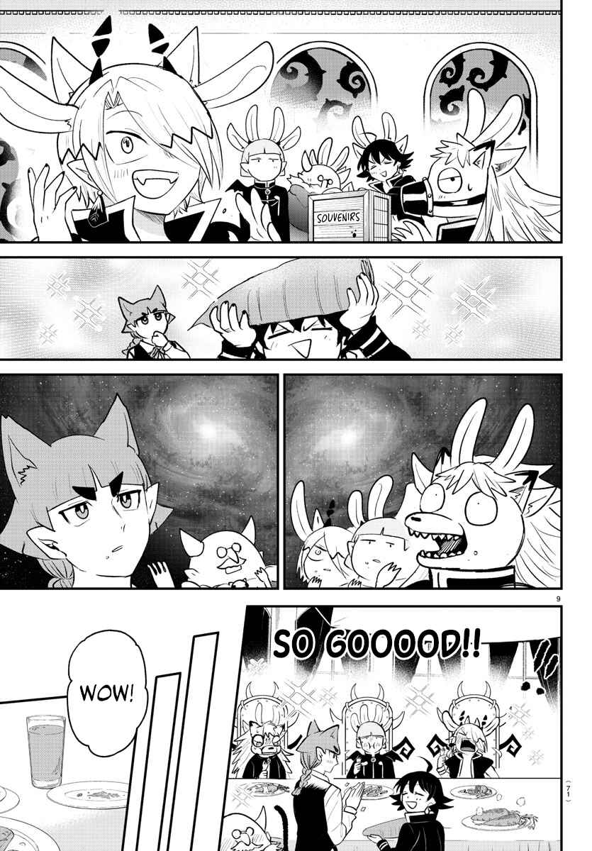 Page 9 Chapter 371 Mairimashita! Iruma-kun