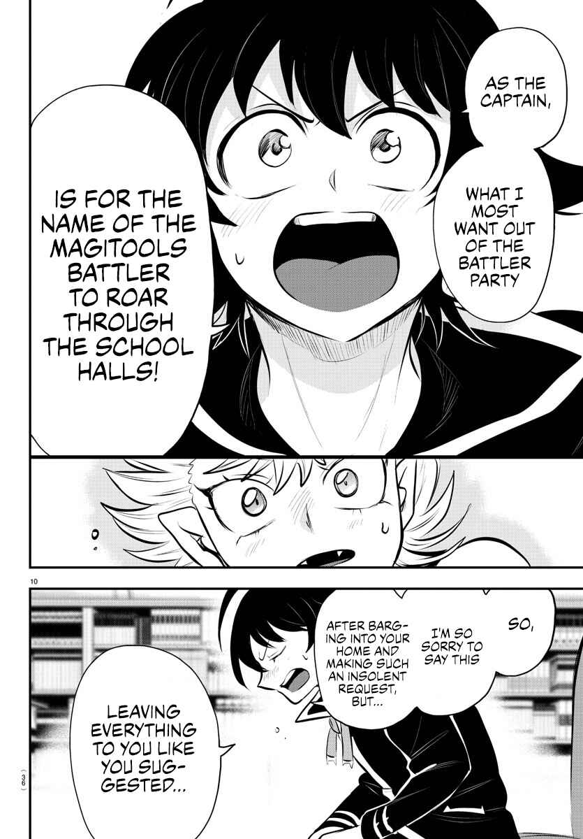 Page 10 Chapter 335 Mairimashita! Iruma-kun