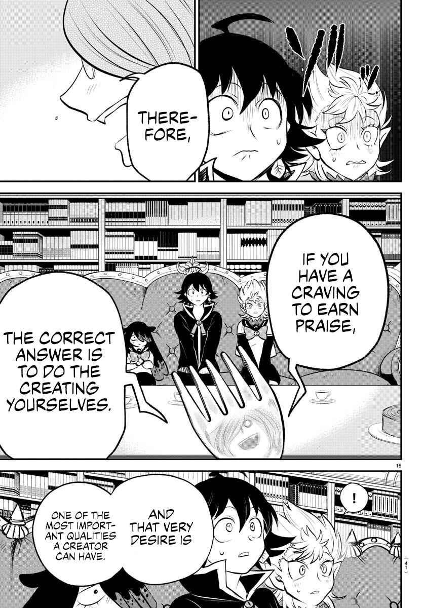 Page 14 Chapter 335 Mairimashita! Iruma-kun