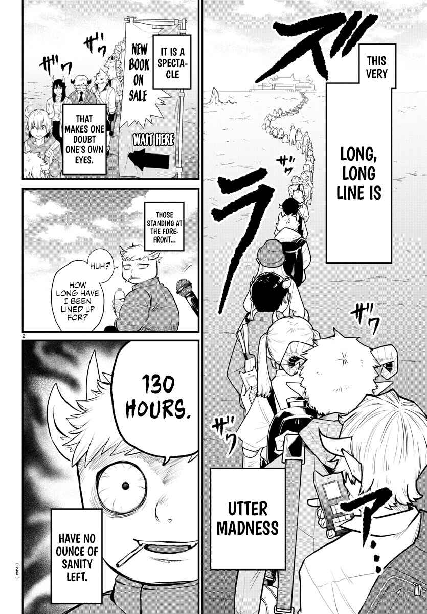 Page 2 Chapter 335 Mairimashita! Iruma-kun