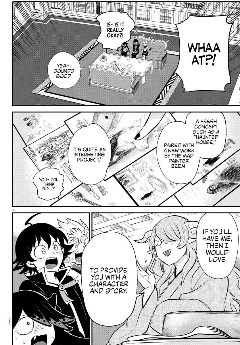 Page 6 Chapter 335 Mairimashita! Iruma-kun