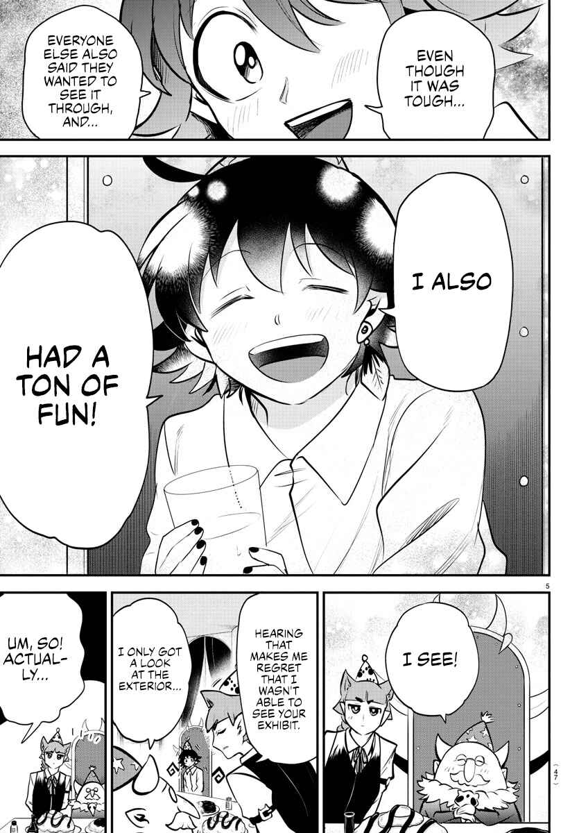 Page 15 Chapter 357.5 Mairimashita! Iruma-kun