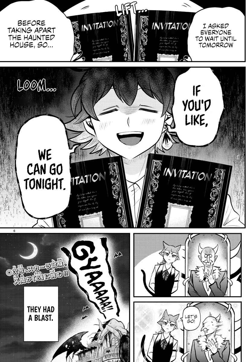 Page 16 Chapter 357.5 Mairimashita! Iruma-kun