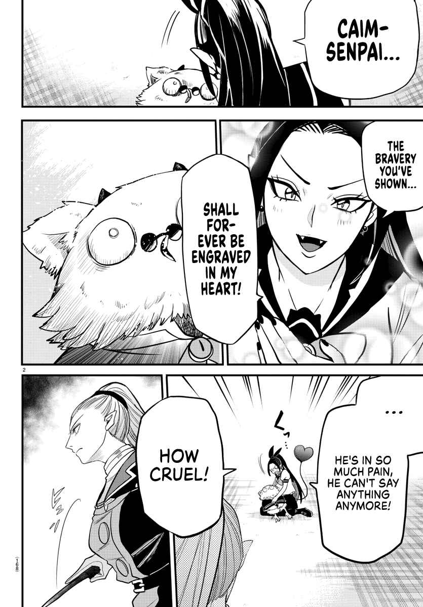 Page 2 Chapter 244 Mairimashita! Iruma-kun