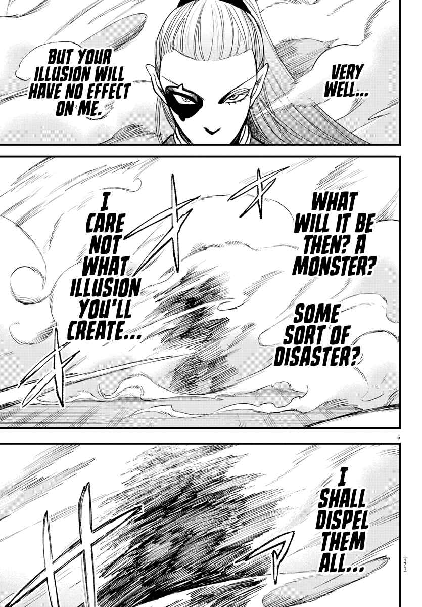 Page 5 Chapter 244 Mairimashita! Iruma-kun