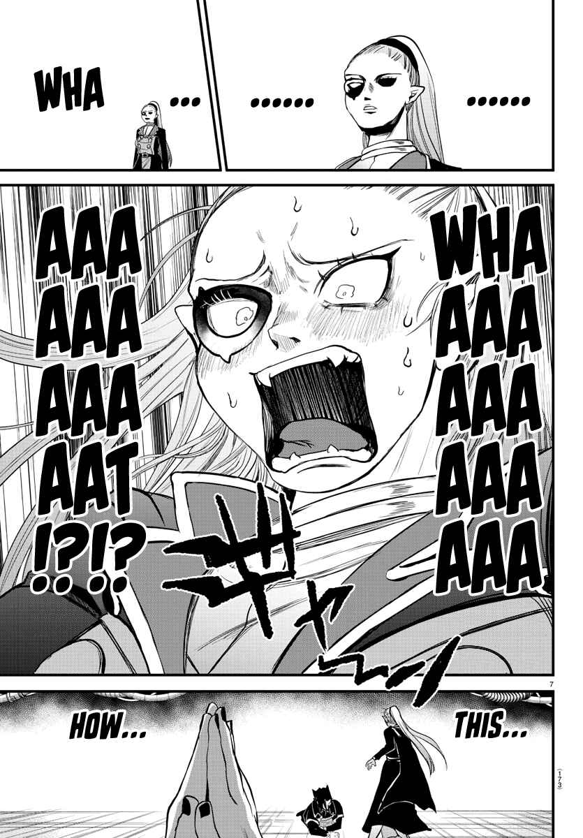 Page 7 Chapter 244 Mairimashita! Iruma-kun