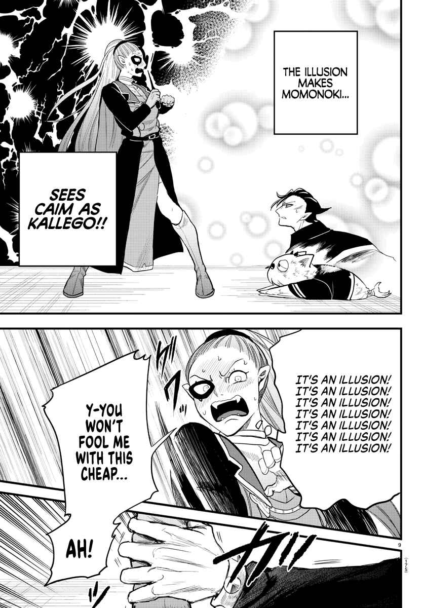 Page 9 Chapter 244 Mairimashita! Iruma-kun